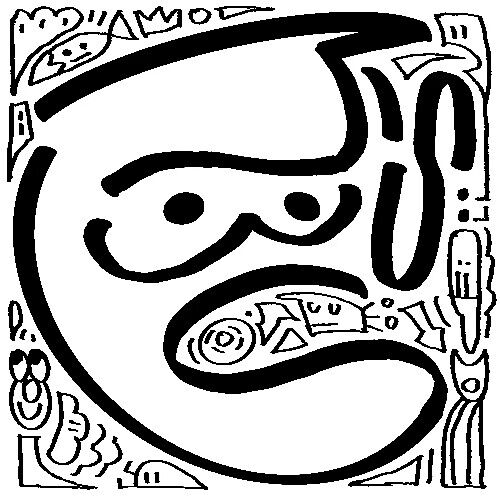 Exploring the Boundaries of Game Design: Edgar's Creative Workshop